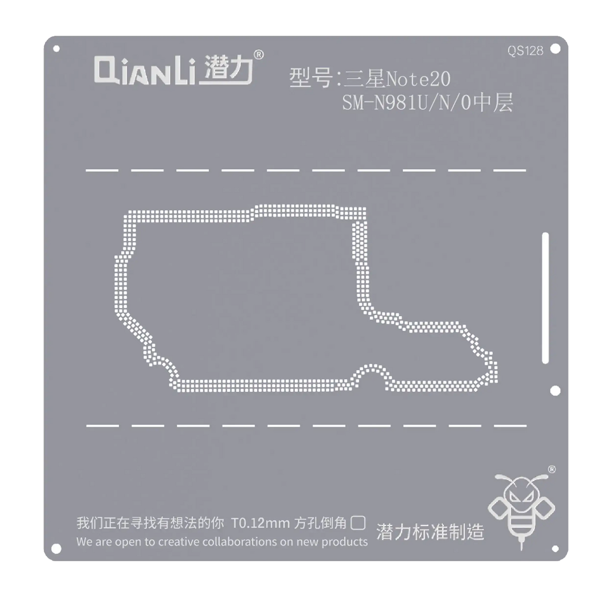 Bumblebee Stencil (QS128) For Samsung Note 20 SM-N981U\N\0 Middle Layer (Qianli)