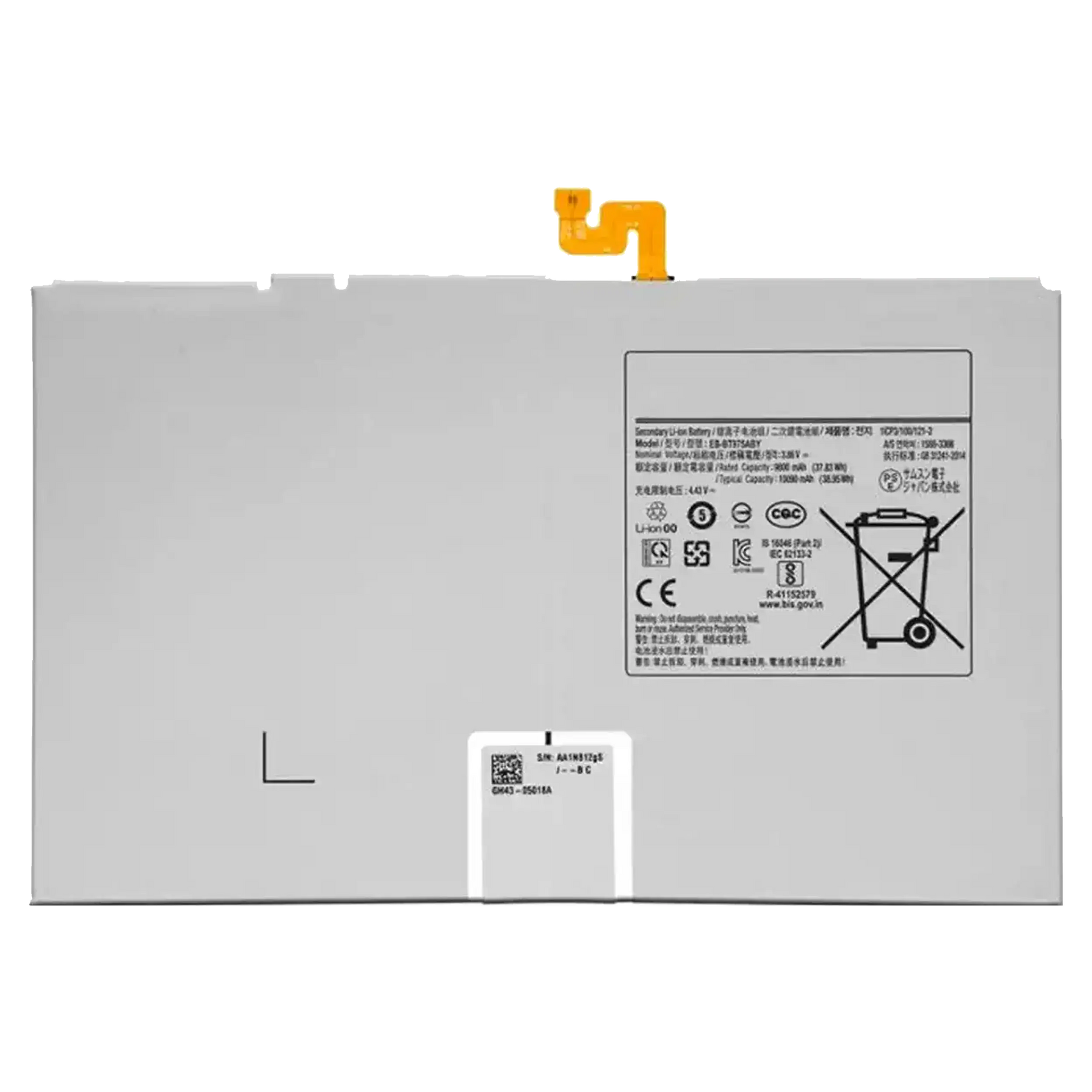 Replacement Battery for Galaxy Tab S7 Plus 12.4" (T970 / T975 / T976) (2020) / Tab S7 FE 12.4"(T730 / T733 / T736) (2021) / Tab S8 Plus (X800 / X806) ( 2022) (EB-BT975ABY)