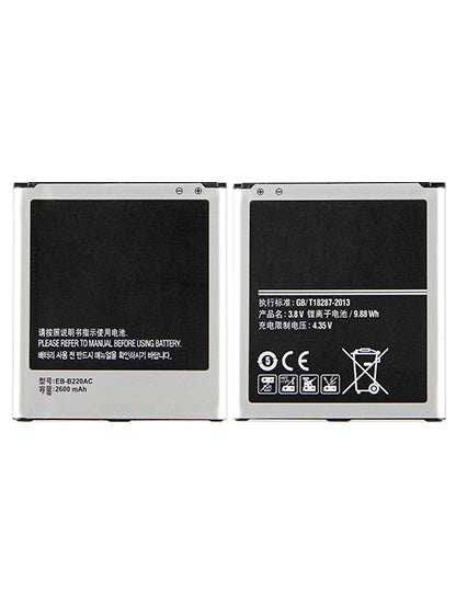 Replacement Battery Compatible For Samsung Galaxy Grand 2 (EB-B220AC) (G7102)