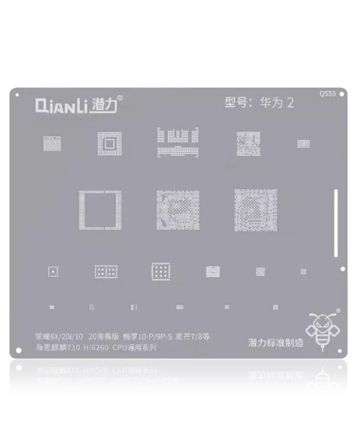 Bumblebee Stencil (QS53) For Huawei Honor 8X / 20i / 10 / 20Lite / Y10P / 9PS / Nova 7 / 8 (Kirin710) (HI6260) CPU Universal Series (Qianli)