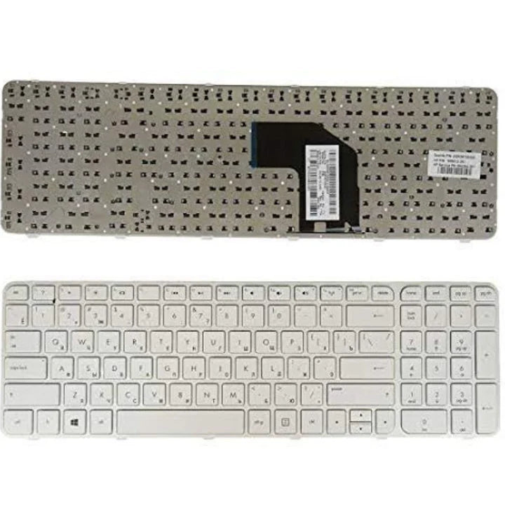 Touche De Clavier HP G6 2331sf - Référence 699498 051 / 700273 051 - AZERTY FR - Occasion