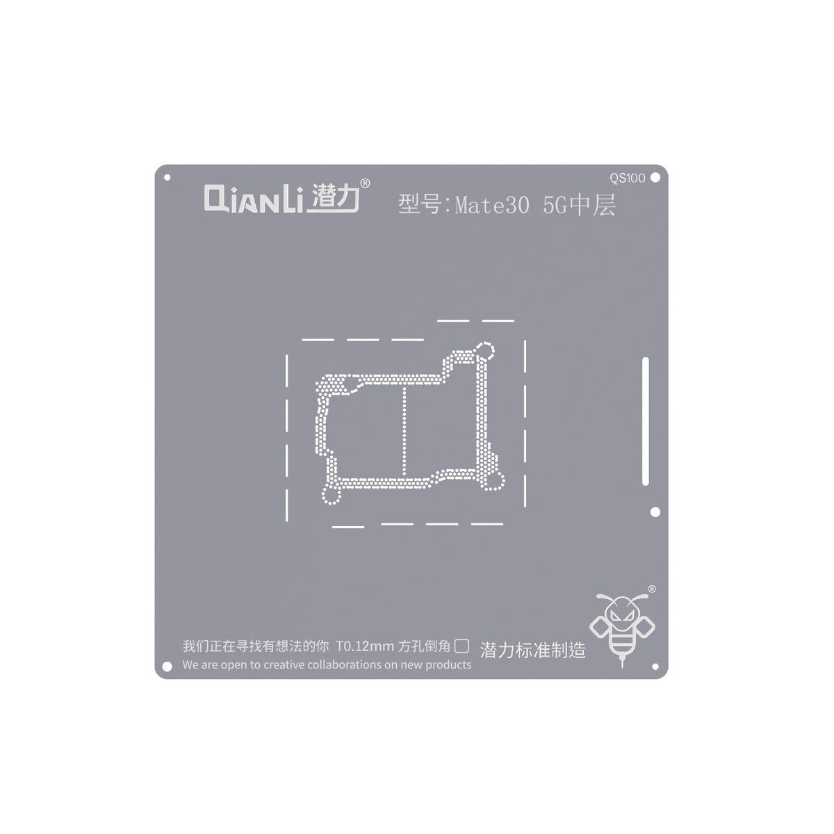 Bumblebee Stencil (QS100) For Huawei Mate 30 5G Middle Layered (Qianli)