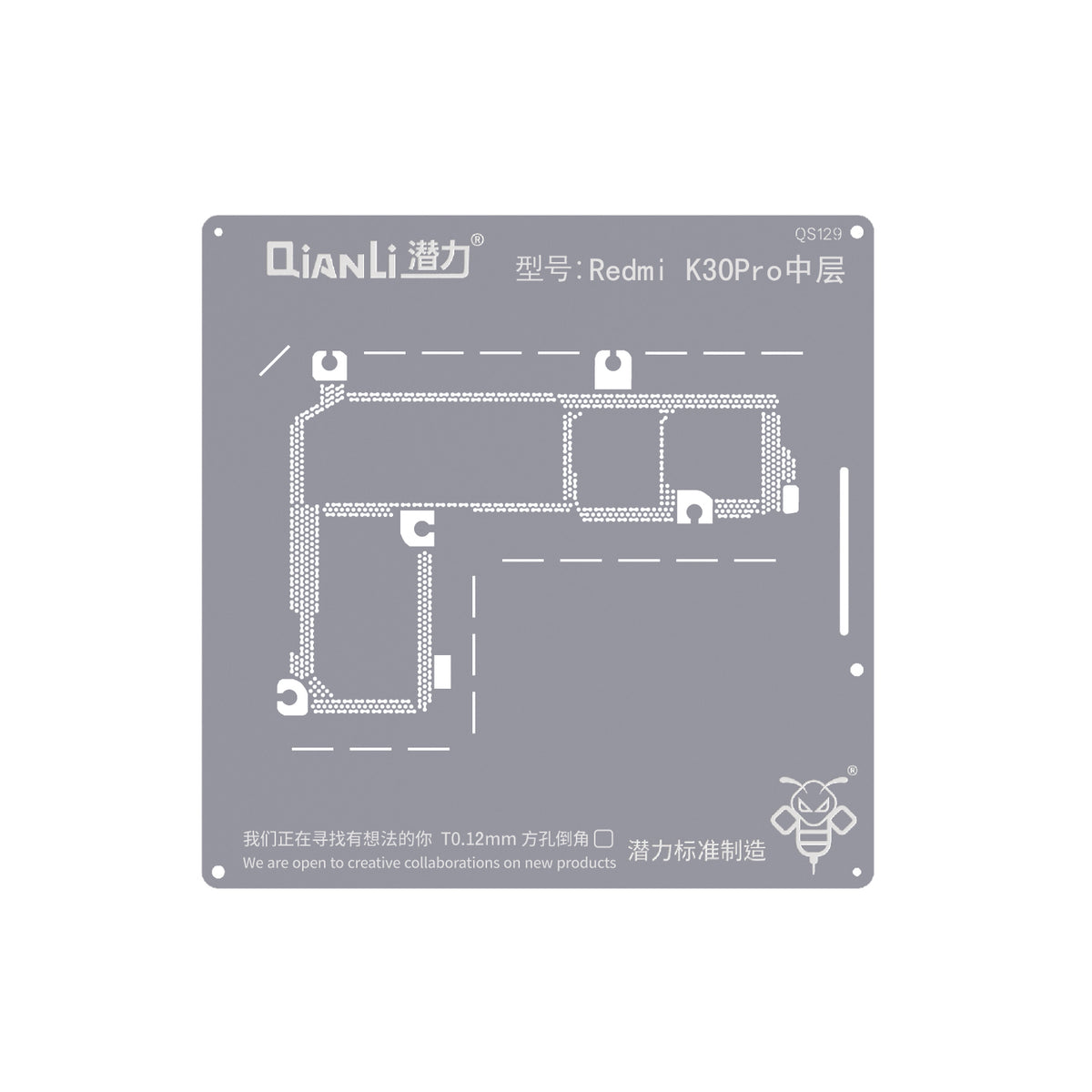 Bumblebee Stencil (QS129) For Xiaomi Redmi K30 Pro Middle Layered (Qianli)