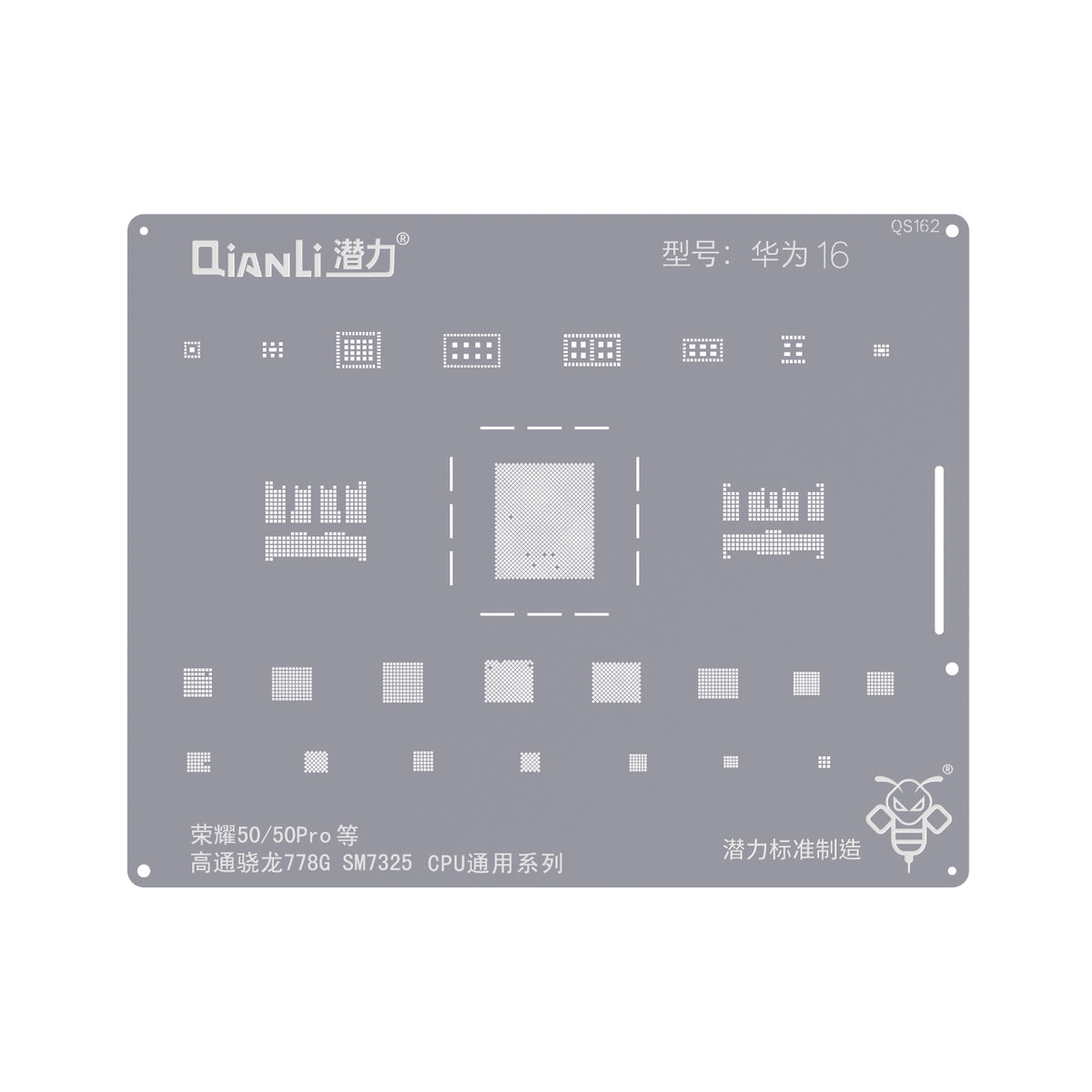 Bumblebee Stencil (QS162) For Huawei 16 Honor 50 / 50 Pro (Qianli)