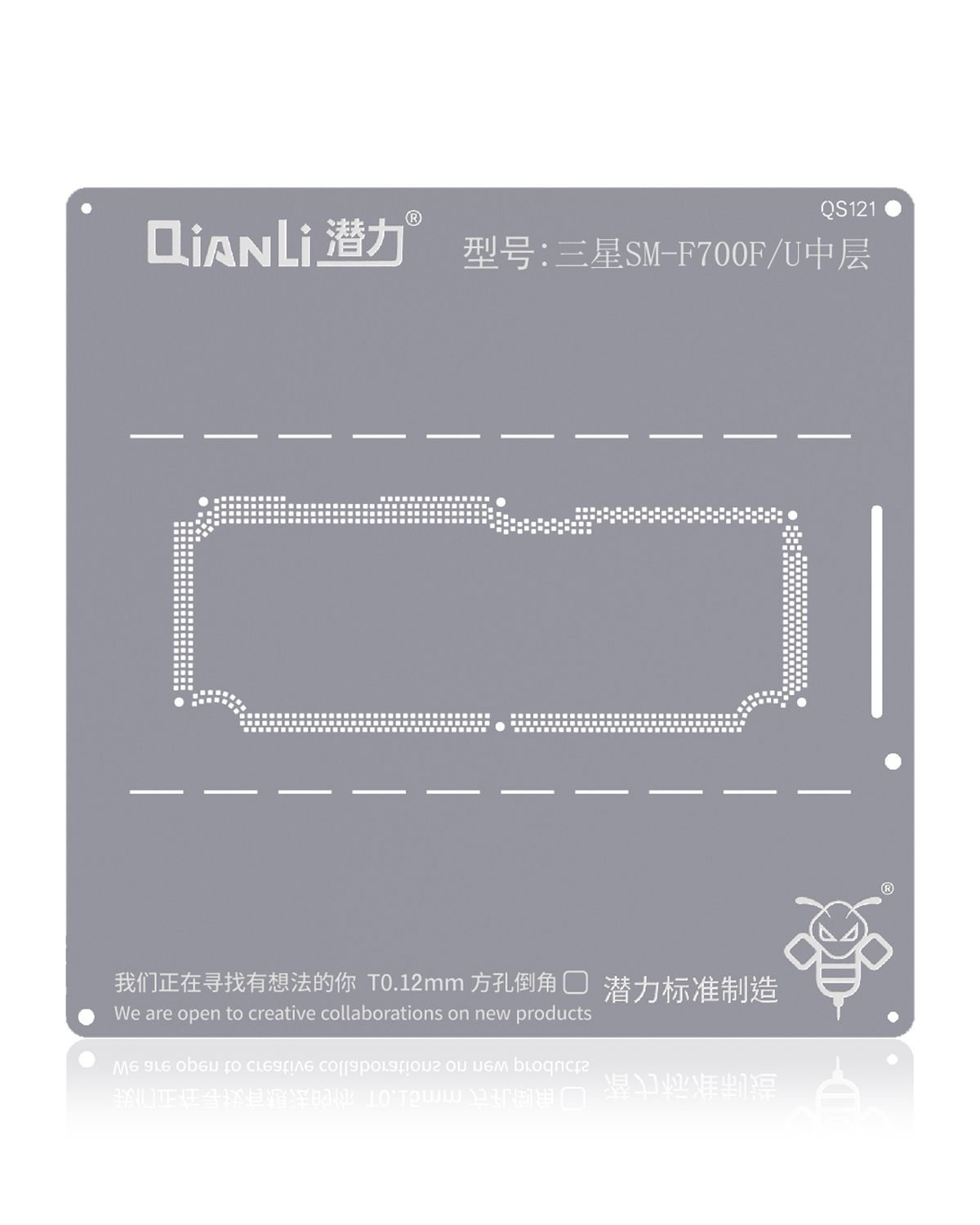 Bumblebee Stencil (QS121) For Samsung SM-F700F\U Middle Layer (Qianli)