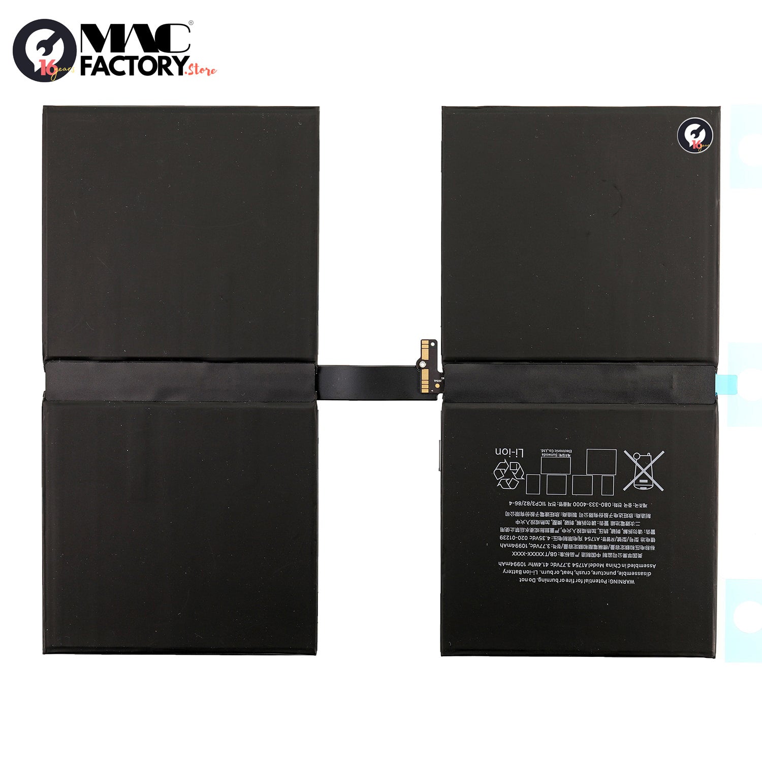 BATTERY A1754 (10994MAH) FOR IPAD PRO 12.9