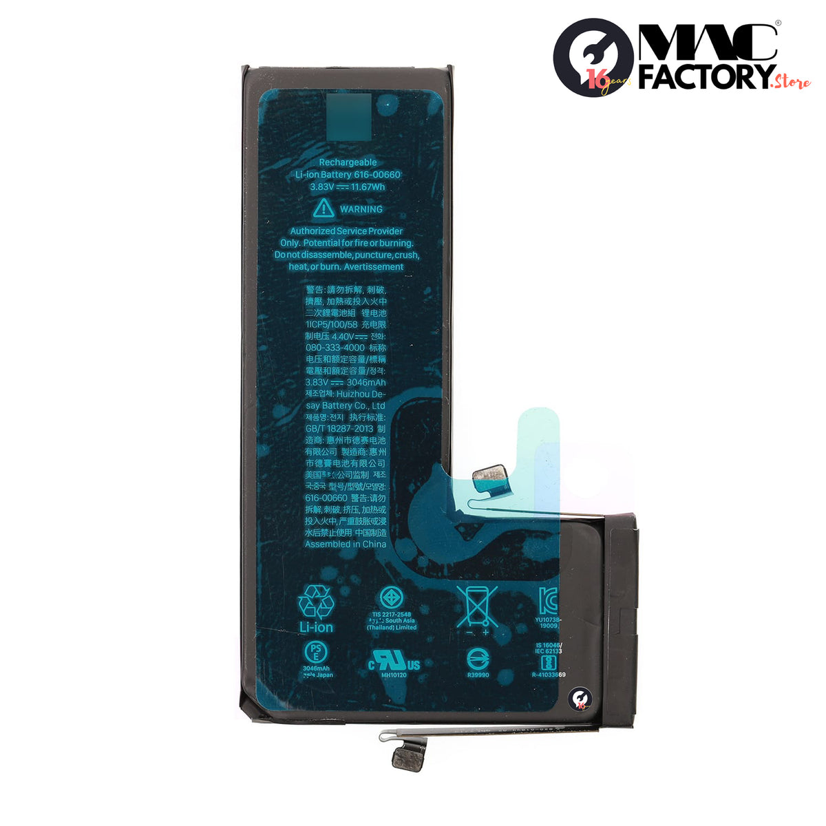 BATTERY 3046MAH FOR IPHONE 11 PRO