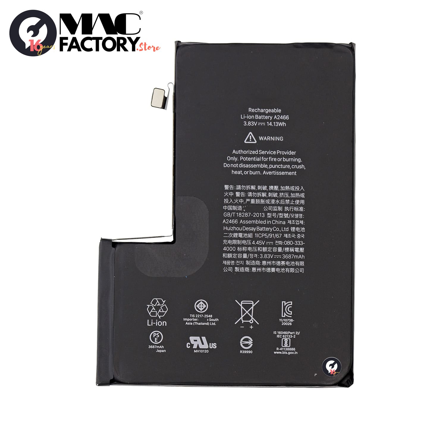Buy iPhone 12 Pro Max Battery (3687mAh) | Original 3687mAh Battery