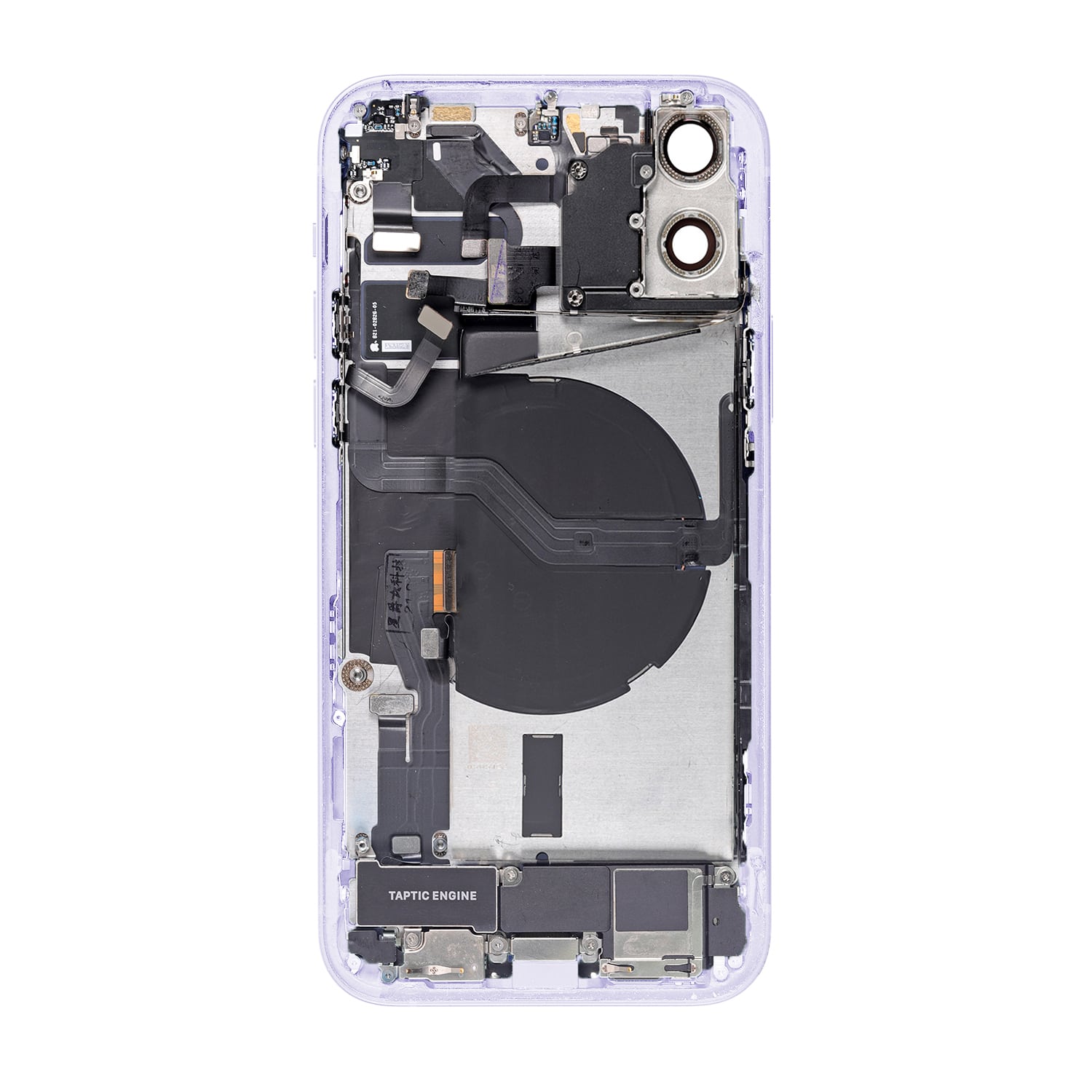 PURPLE BACK COVER FULL ASSEMBLY FOR IPHONE 12 MINI