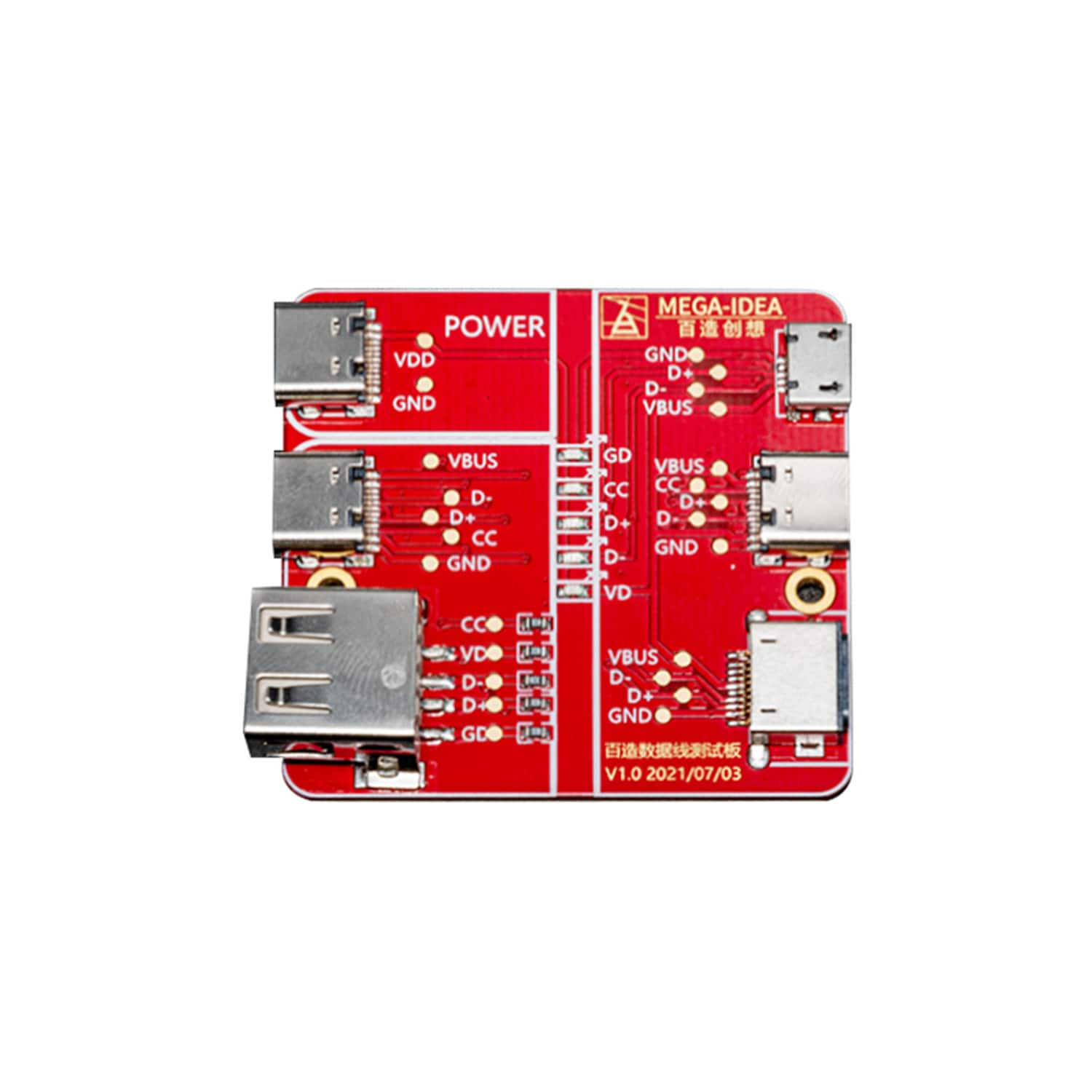 QIANLI MEGA-IDEA DATA CABLE ON-OFF DETECTION BOARD