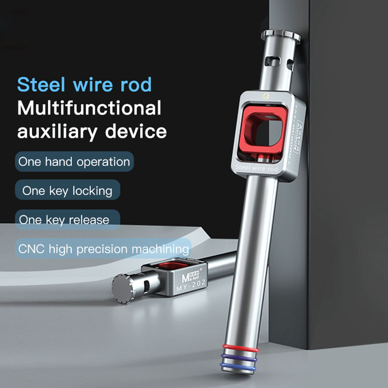 MAANT STEEL WIRE ROD MULTIFUNCTIONAL AUXILIARY DEVICE