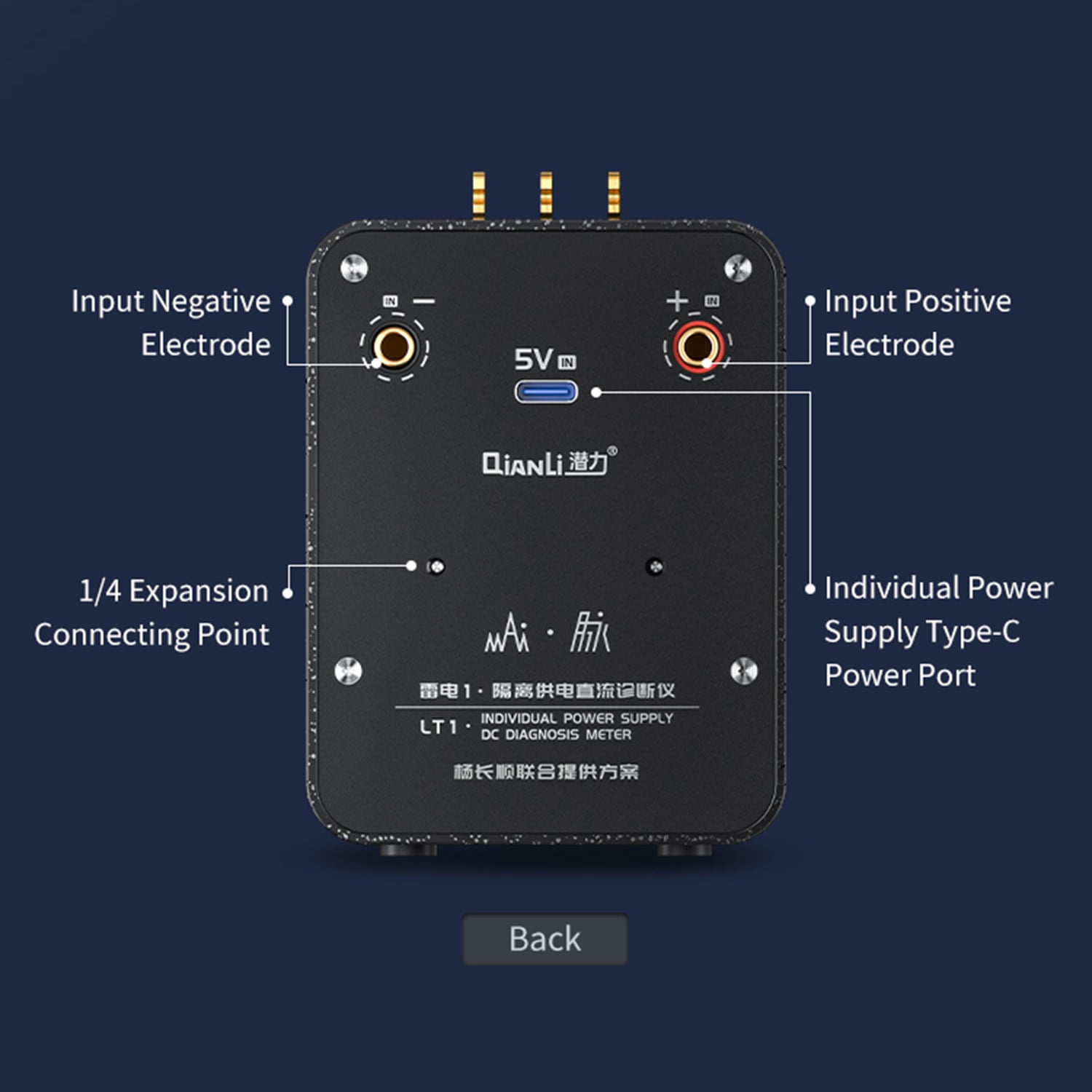 QIANLITOOLPLUS LT1 INDIVIDUAL POWER SUPPLY DC DIAGNOSIS METER