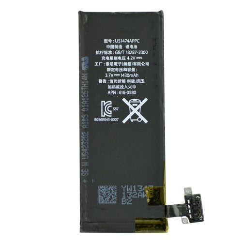 BATTERY FOR IPHONE 4S