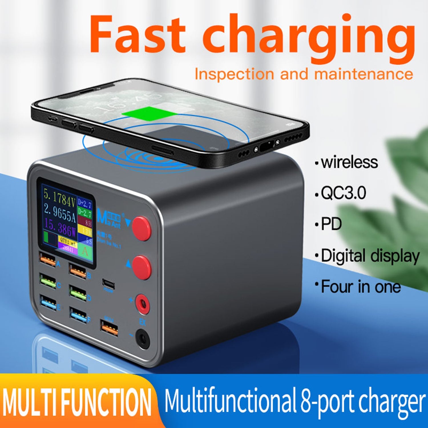 Dianba No.1 22W 8-Port Charger with Wireless Charger and Power Supply Built In (MaAnt)