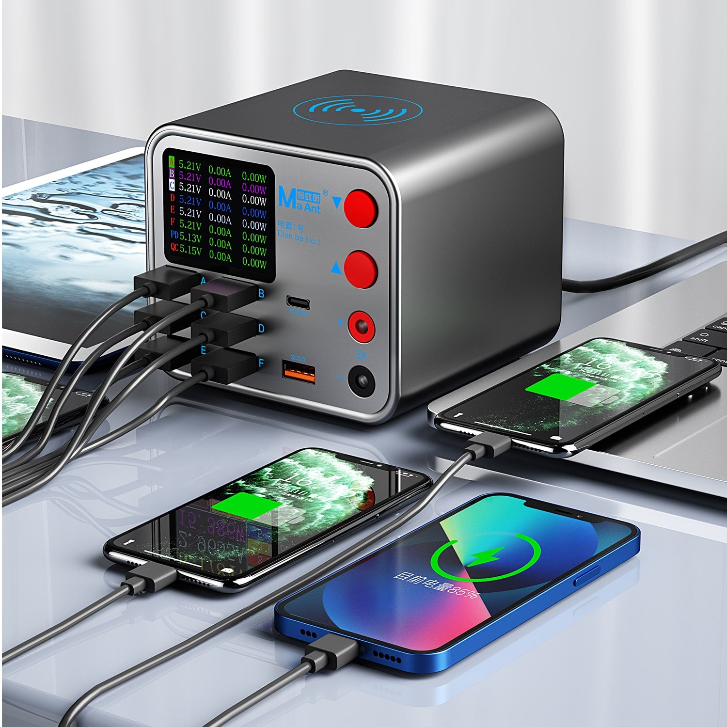 Dianba No.1 22W 8-Port Charger with Wireless Charger and Power Supply Built In (MaAnt)