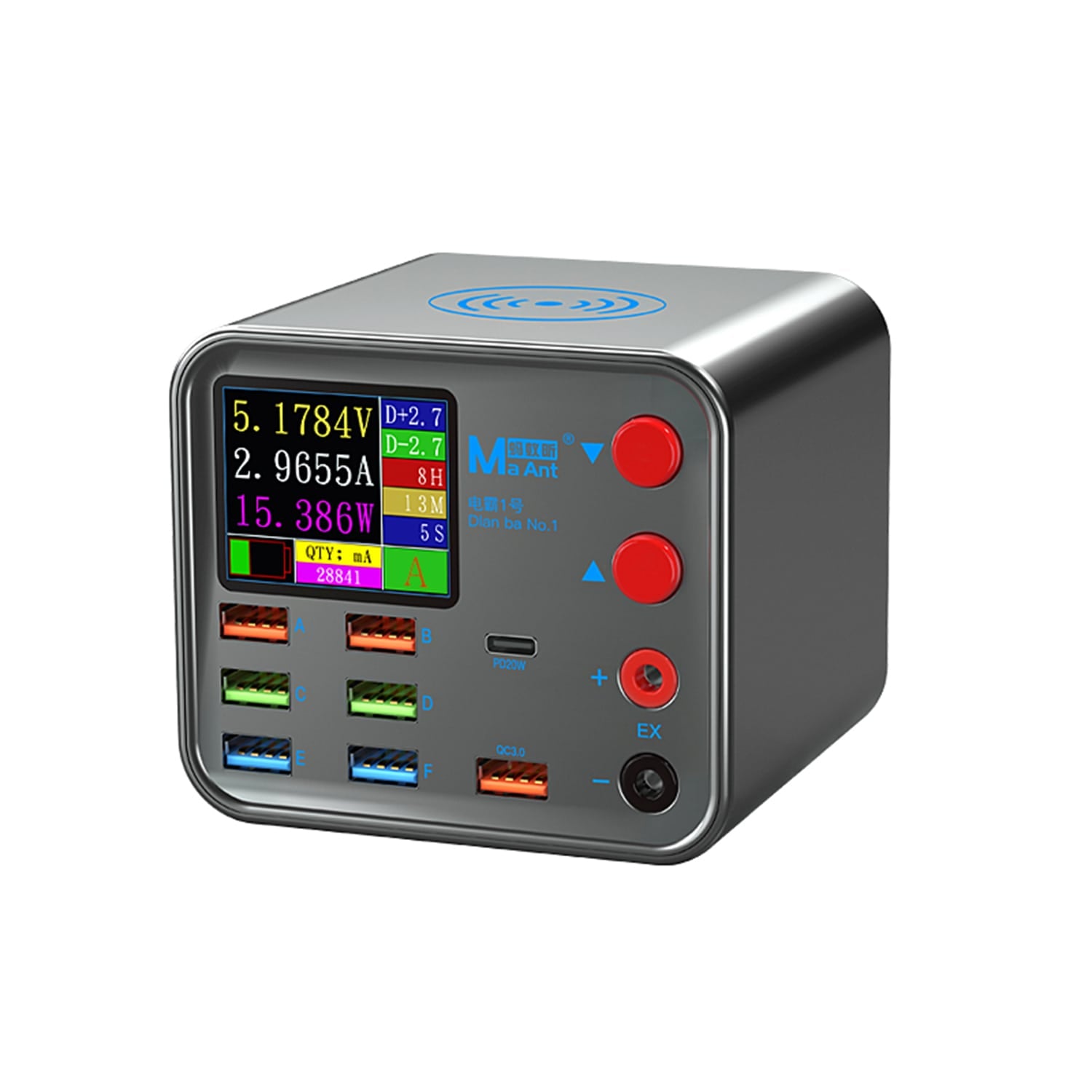 Dianba No.1 22W 8-Port Charger with Wireless Charger and Power Supply Built In (MaAnt)