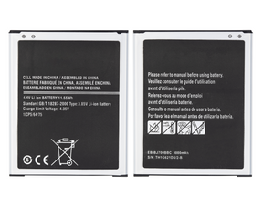 Replacement Battery Compatible For Samsung Galaxy J7 (J700 / 2015) / J4 (J400 / 2018) (EB-BJ700CBE)