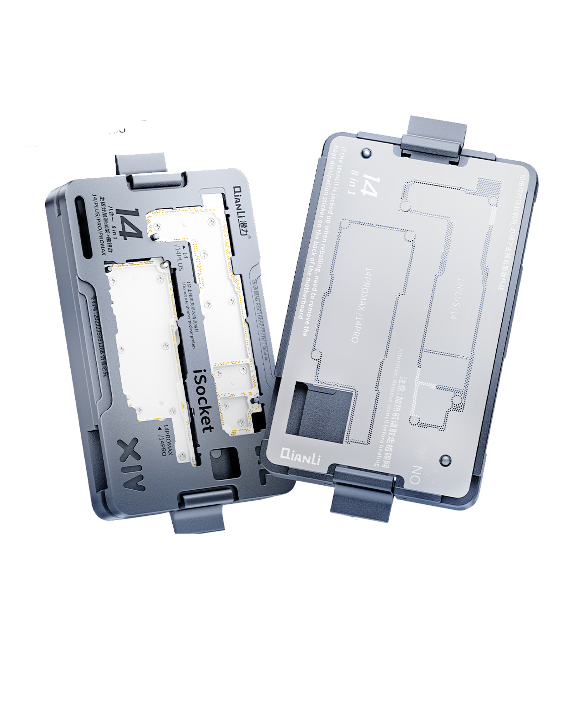 iSocket 8 in1 for 14 Series Motherboard Layered Test Stand + Reballing Platform (Qianli)