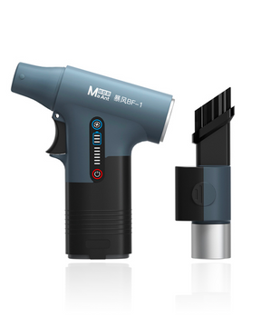 Air Duster / Blower (MaAnt)