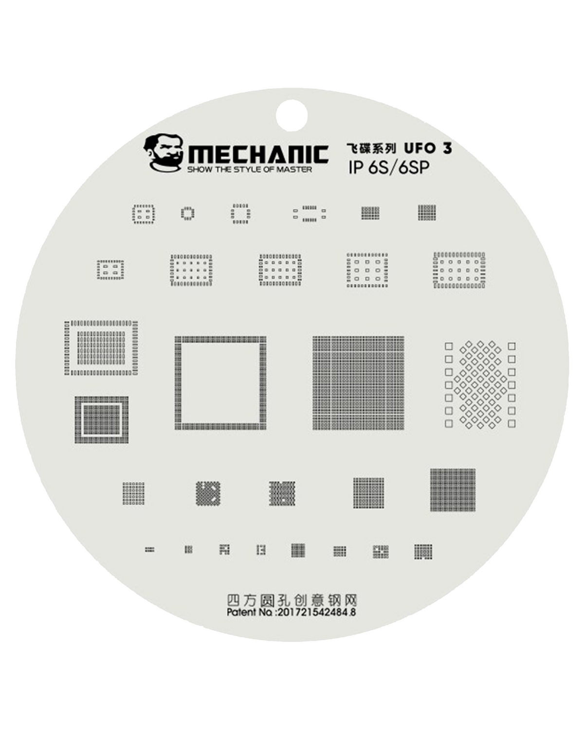 UFO Series BGA Reballing Stencil Full Set For iPhone 8 To 15 Pro Max (Mechanic)