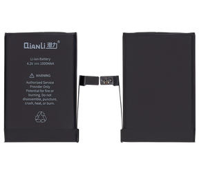 Replacement Battery For Apollo and iCopy Plus (QianLi)