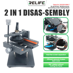 ReLife RL-601S Plus Multifunctional Dismantling Screen Rotating Fixture (Sunshine)