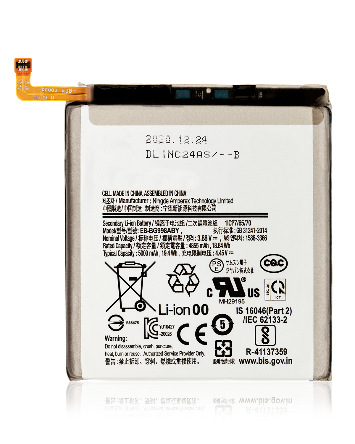 Replacement Battery Compatible For Samsung Galaxy S21 Ultra (EB-BG998ABY) (Premium)