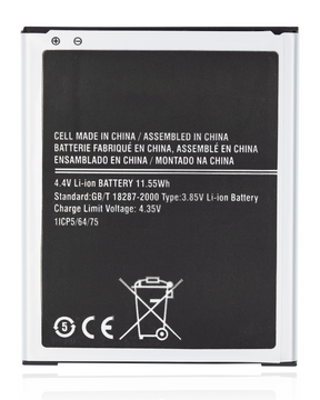 Replacement Battery Compatible For Samsung Galaxy J7 (J700 / 2015) / J4 (J400 / 2018) (EB-BJ700CBE)
