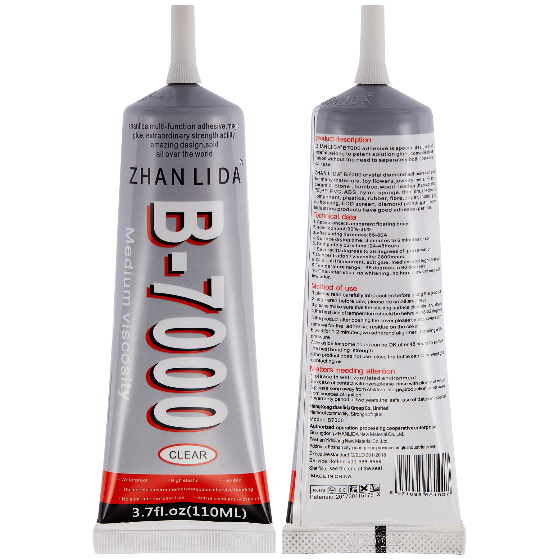 Multi-Purpose Glue Adhesive B7000 (110ml / Clear) (Zhanlida)