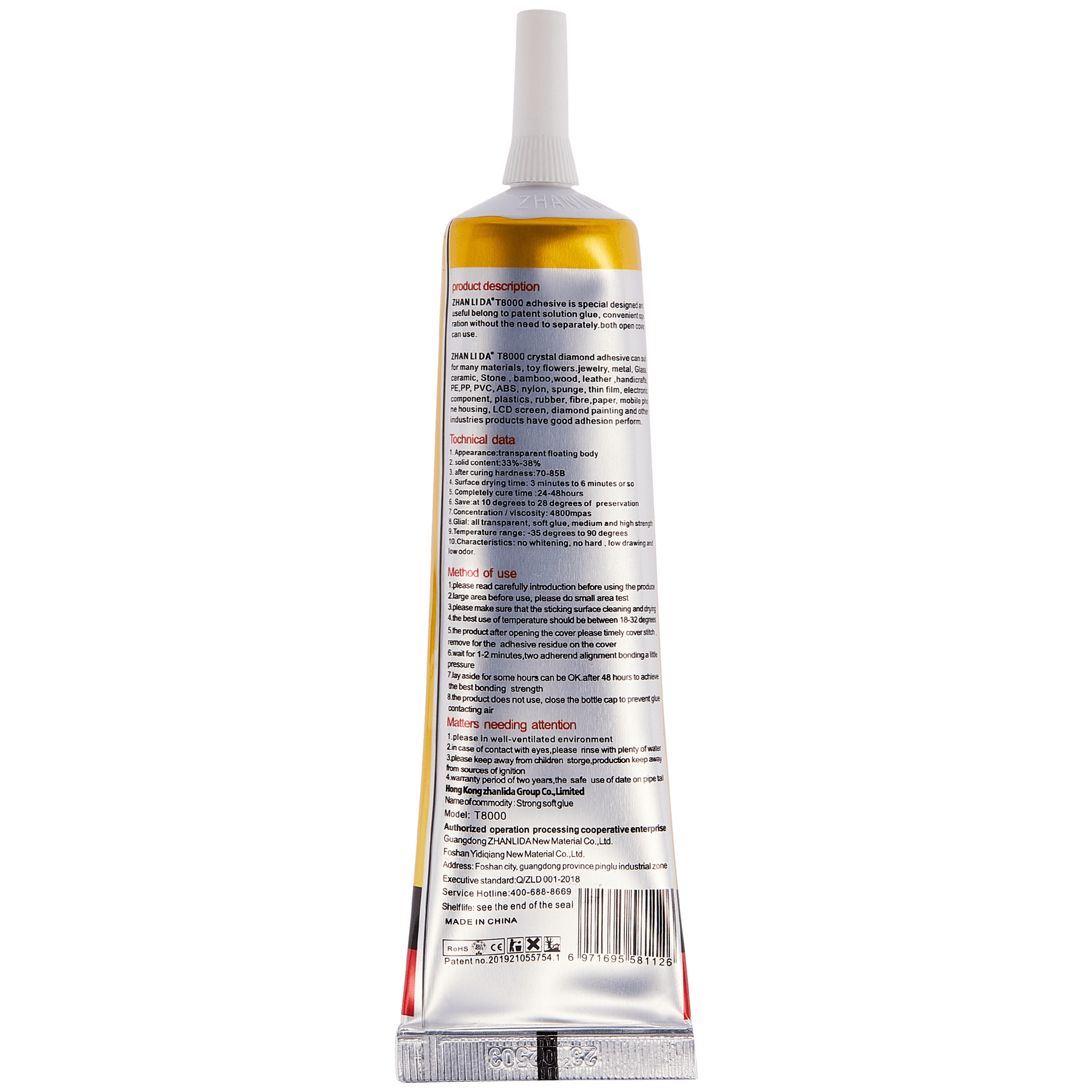 Multi-Purpose Glue Adhesive T8000 (50ml / Clear) (Zhanlida)