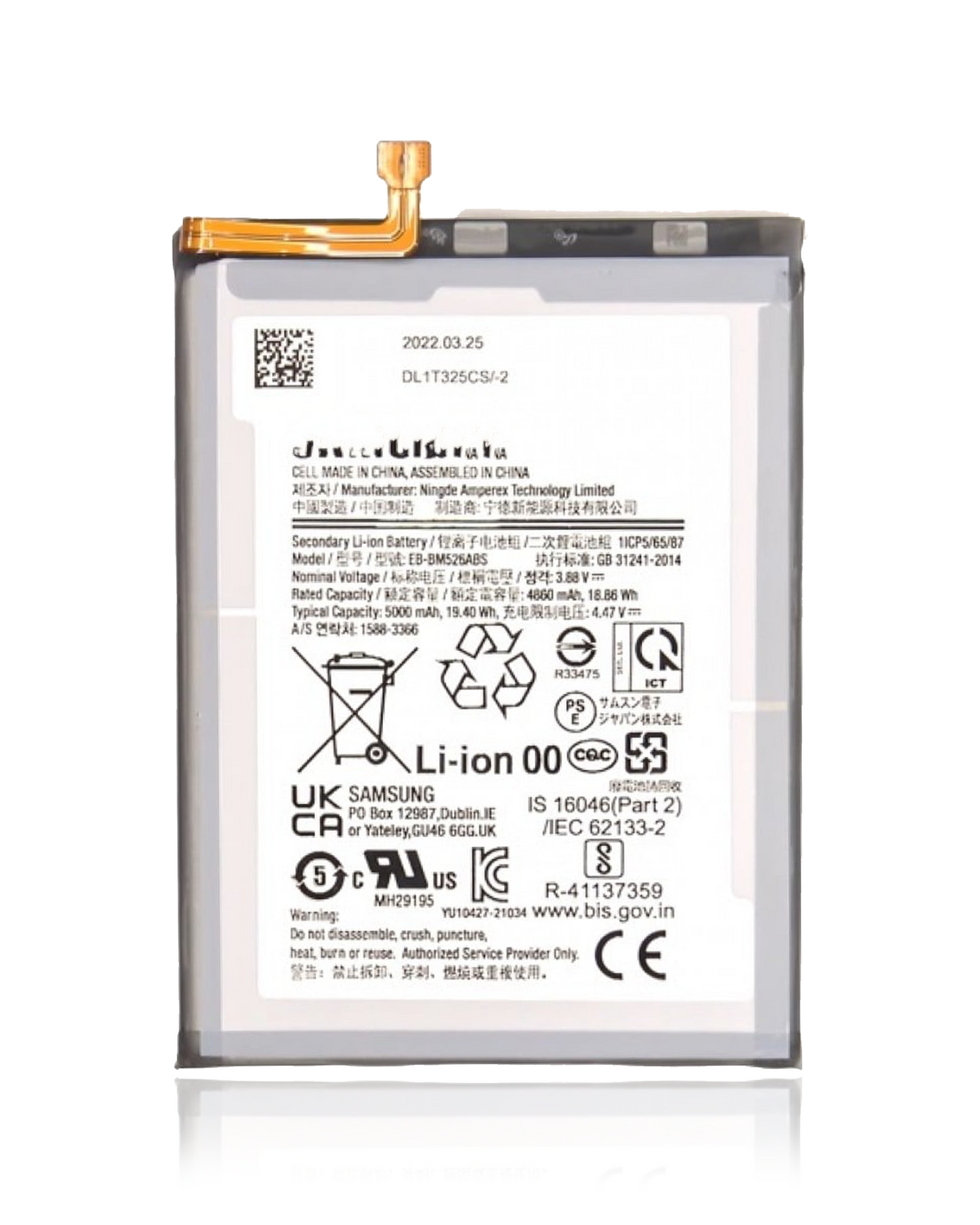 Replacement Battery Compatible For Samsung Galaxy M52 5G (M526 / 2021) (EB-BM526ABS) (Service Pack)
