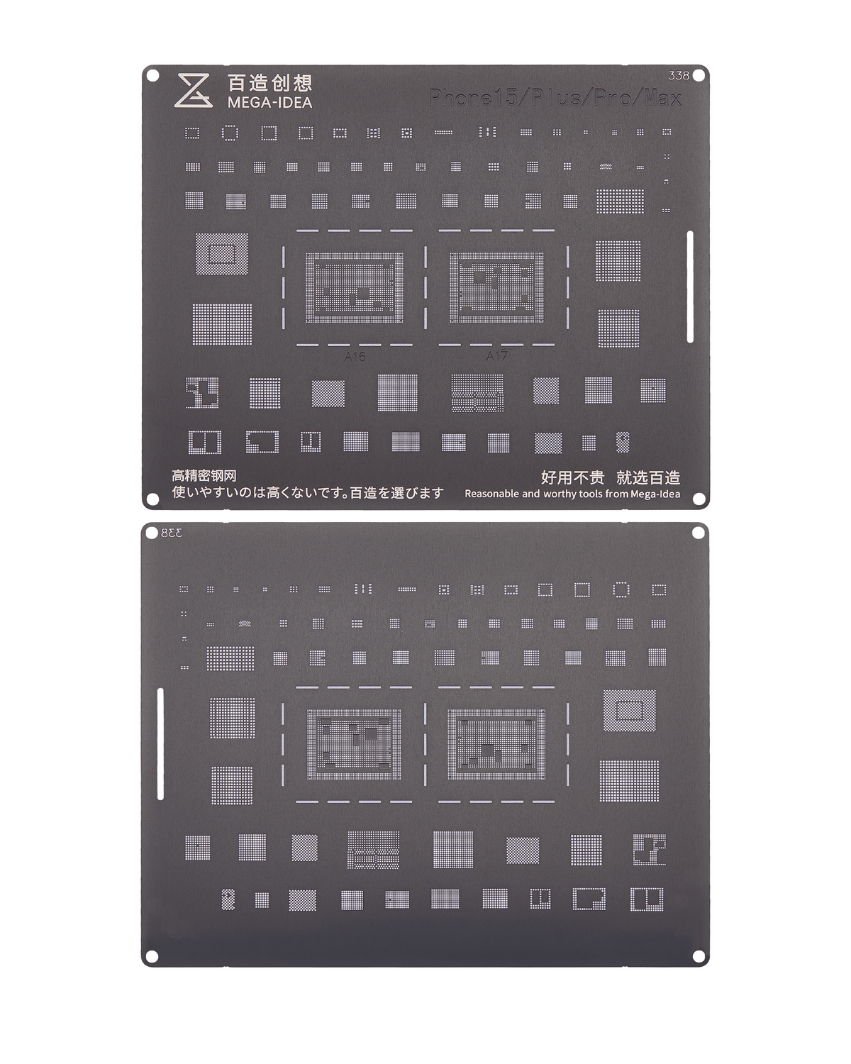 Bumblebee Stencil (QS338) For IPhone 15 / IPhone 15 Plus / IPhone 15 Pro / IPhone 15 Pro Max (Black) (Qianli)