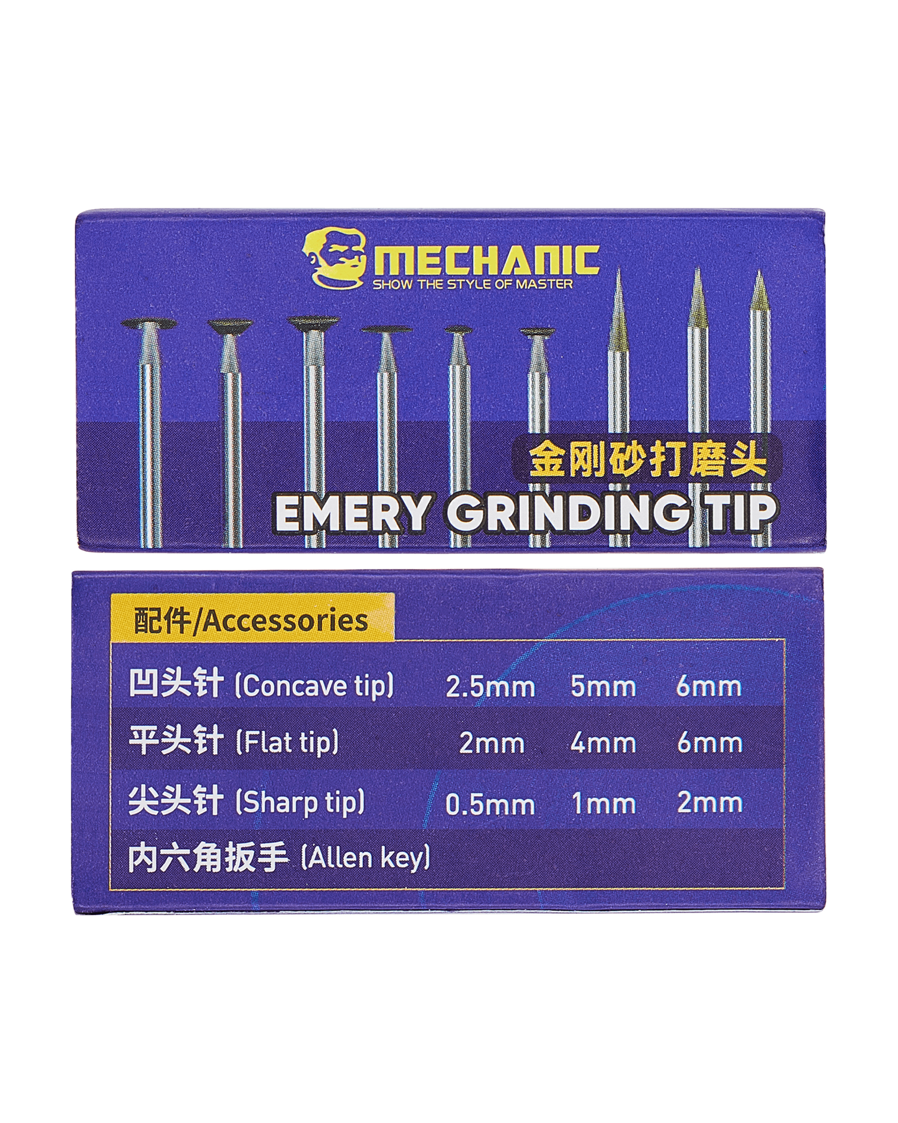 Electronic IC Chip Grinding Pen (GDR1) (Mechanic)
