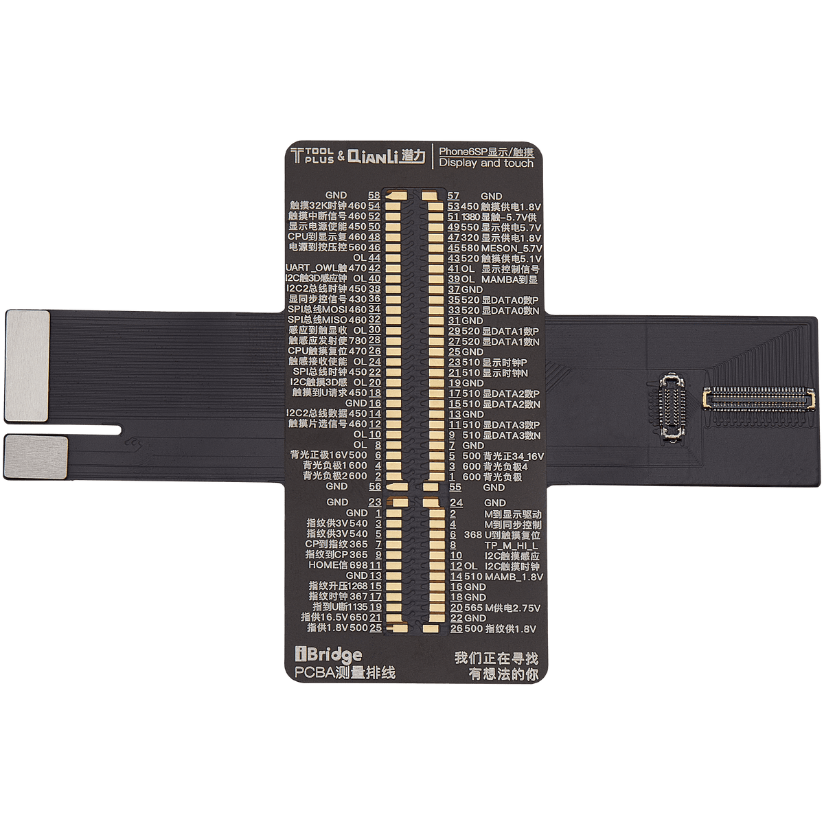 iBridge Front Camera Tester Cable Compatible For iPhone 6S Plus (Qianli)