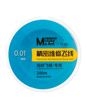 Flex Cable Non-Magnetic Uninsulated Jump Wire 200M 0.01MM (FX-001) (MaAnt)