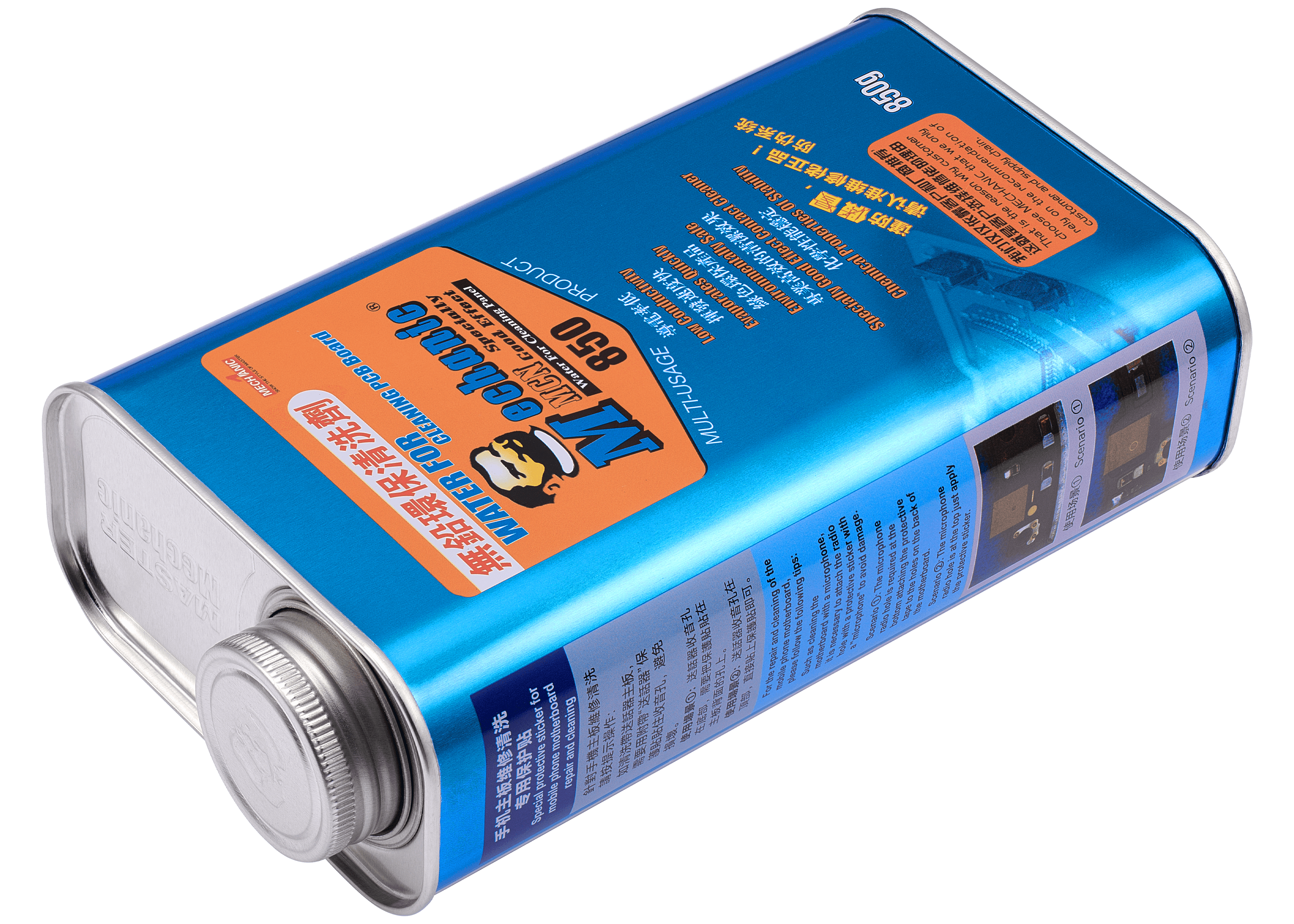 850 Lead Free Circuit Board Cleaner Liquid (Mechanic)