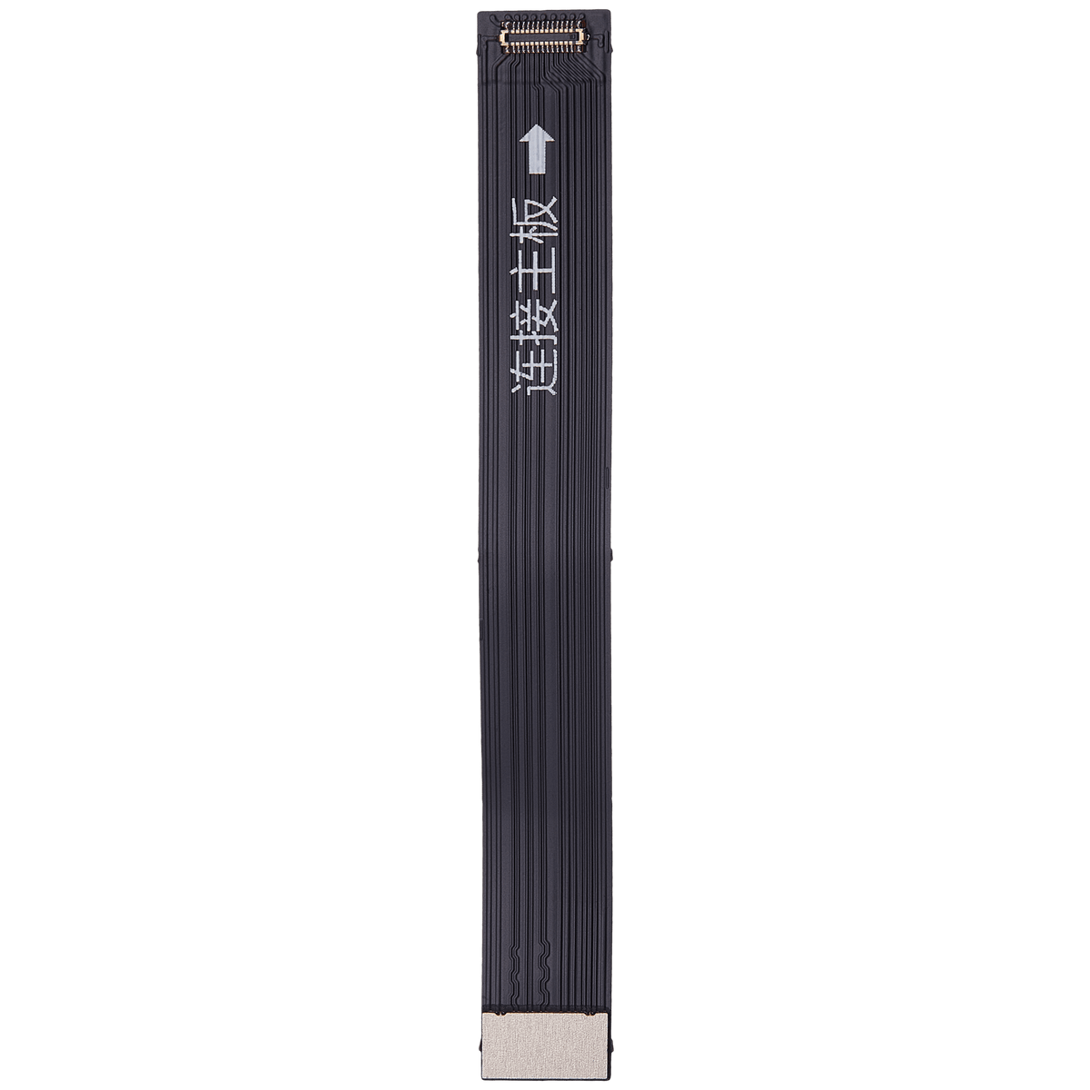 Infrared Dot Matrix Test Cable For iPhone 14 / 14 Plus (I2C)