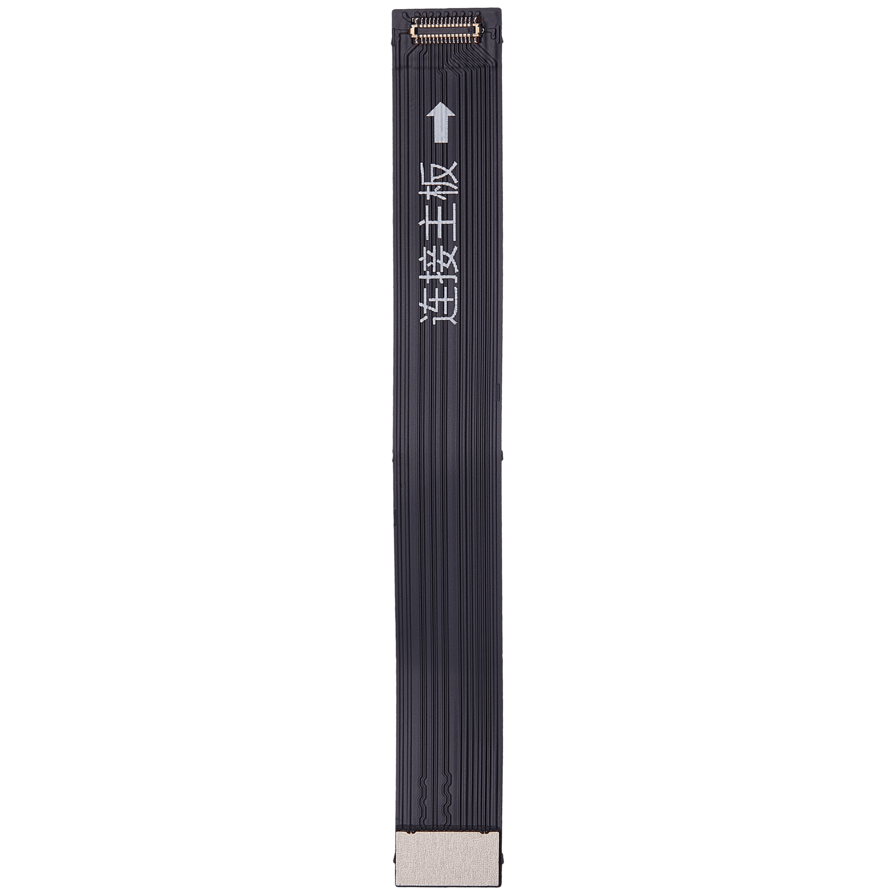 Infrared Dot Matrix Test Cable For iPhone 14 / 14 Plus (I2C)