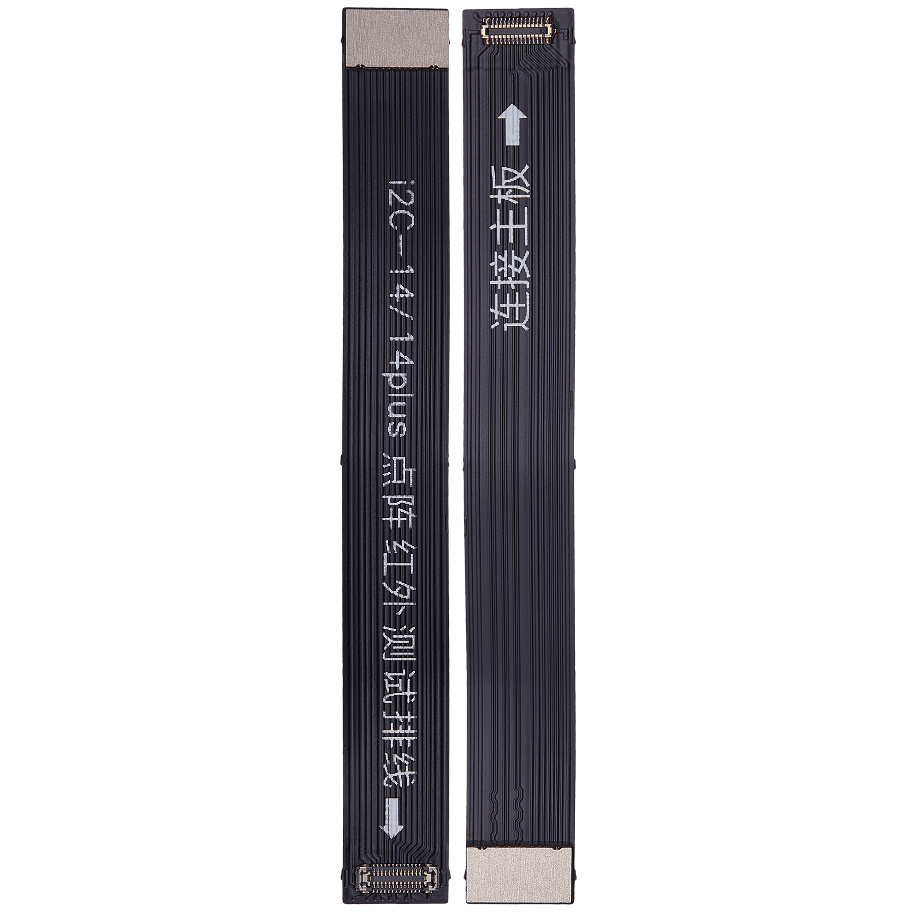 Infrared Dot Matrix Test Cable For iPhone 14 / 14 Plus (I2C)