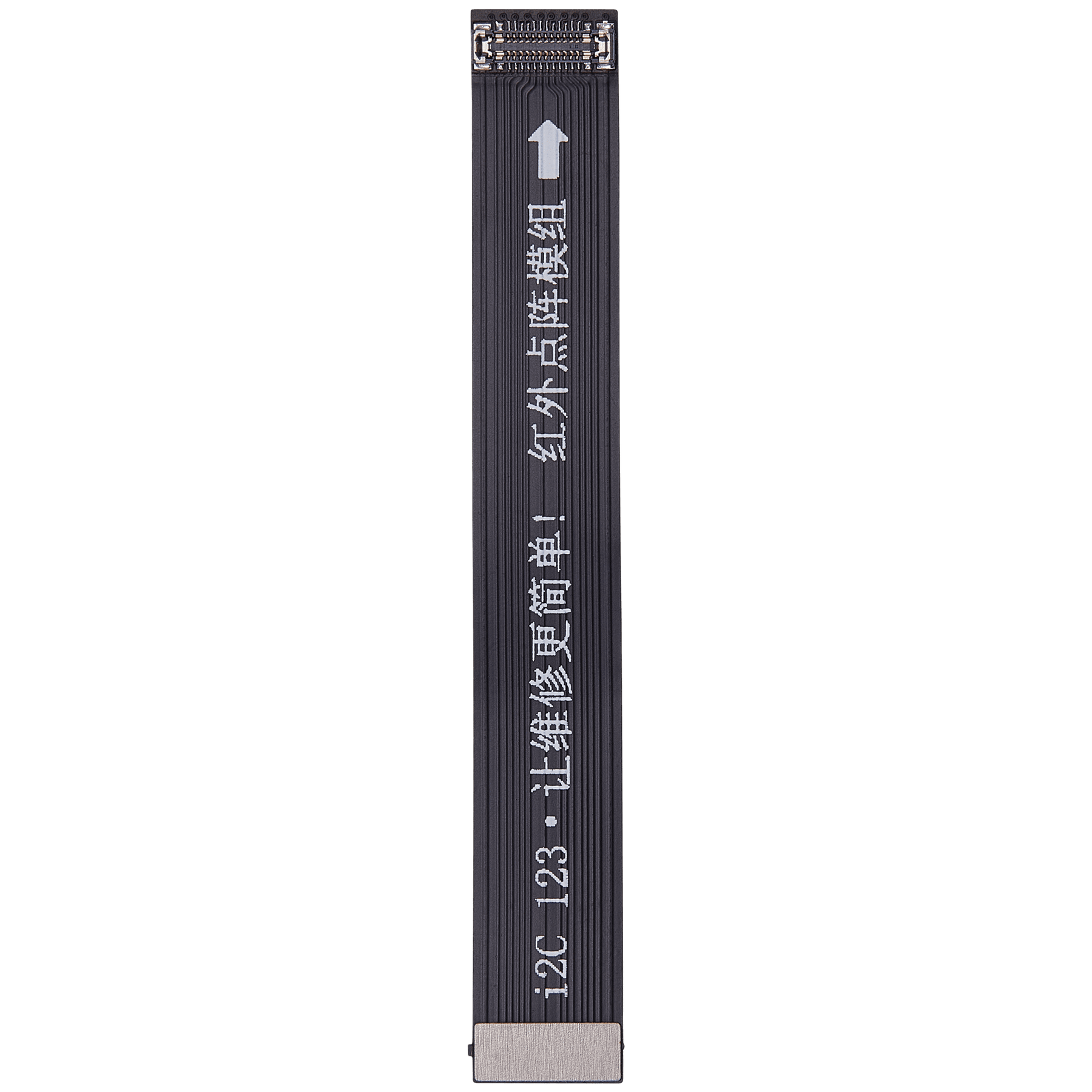 Infrared Dot Matrix Test Cable For iPhone 13 Series (I2C)
