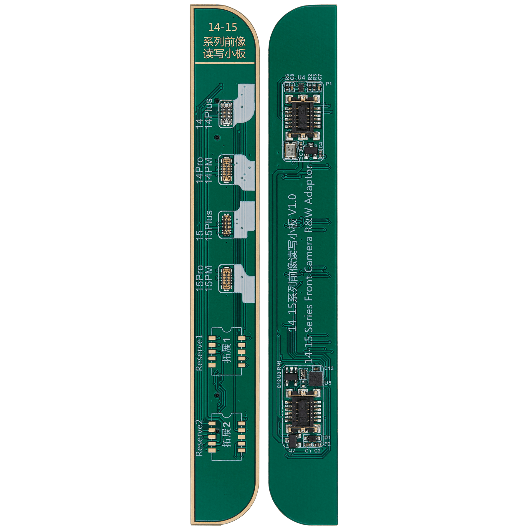 Front Camera Programming Board for iPhone 14-15 Series (JCID -V1S Pro / V1SE)