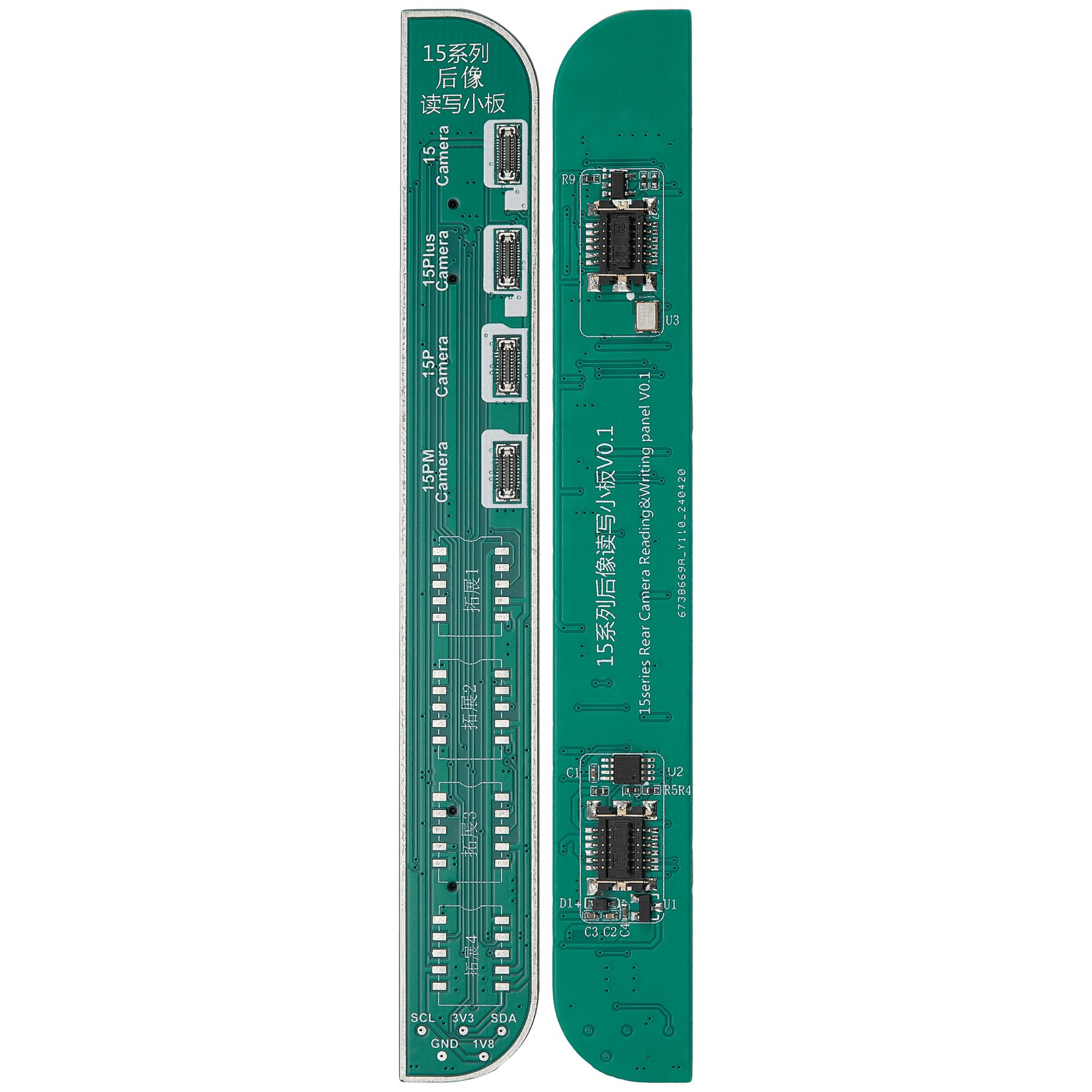 Wide Angle Camera Programming Board for iPhone 15 Series (JCID-V1s Pro / V1SE)