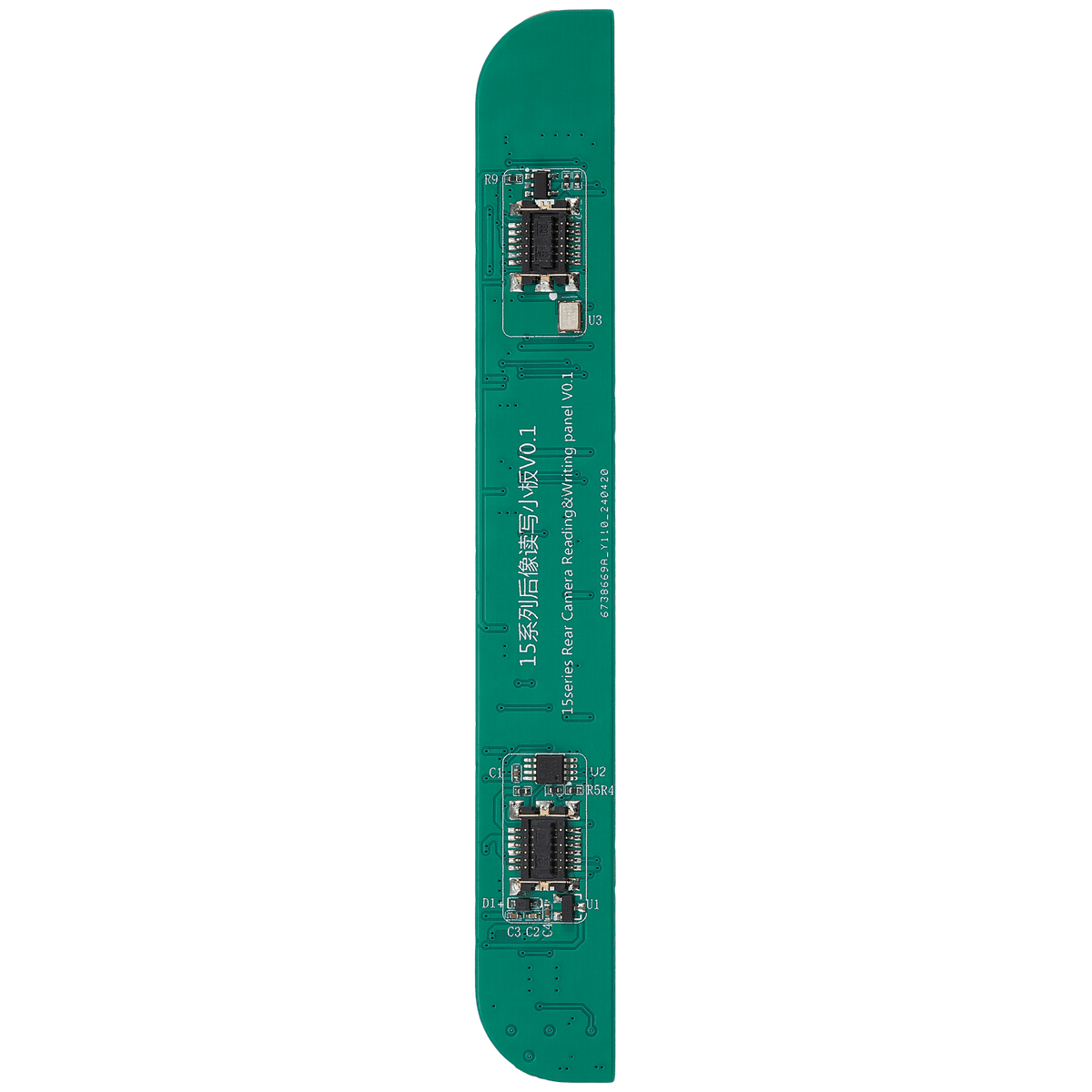 Wide Angle Camera Programming Board for iPhone 15 Series (JCID-V1s Pro / V1SE)