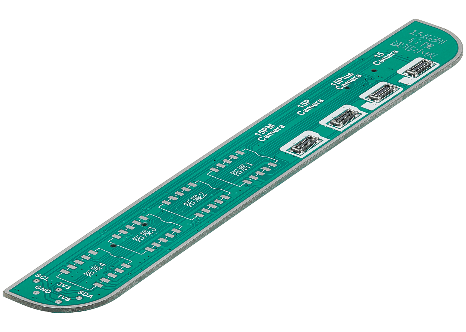 Wide Angle Camera Programming Board for iPhone 15 Series (JCID-V1s Pro / V1SE)