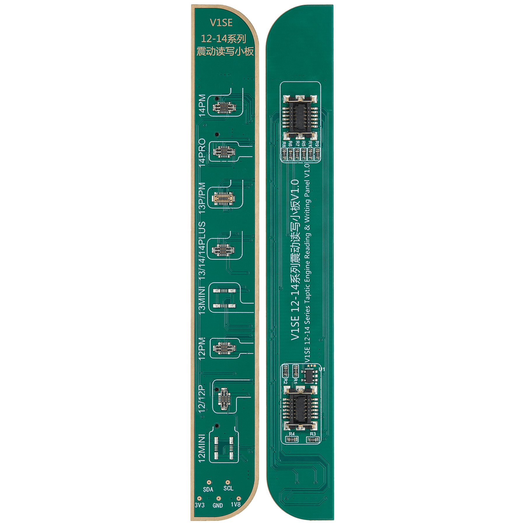 Vibration Read-Write Board Compatible For iPhone 12-14 Series (V1SE / VIS Pro) (JCID)