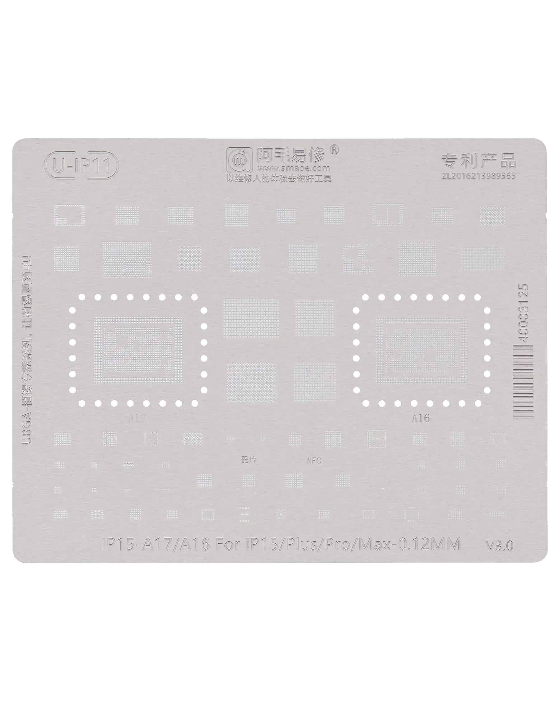 U-IP11 0.12MM A16/A17 Universal CPU Rework Repair BGA Reballing Stencil Compatible for iPhone 15 Series (Amaoe) (V3.0)