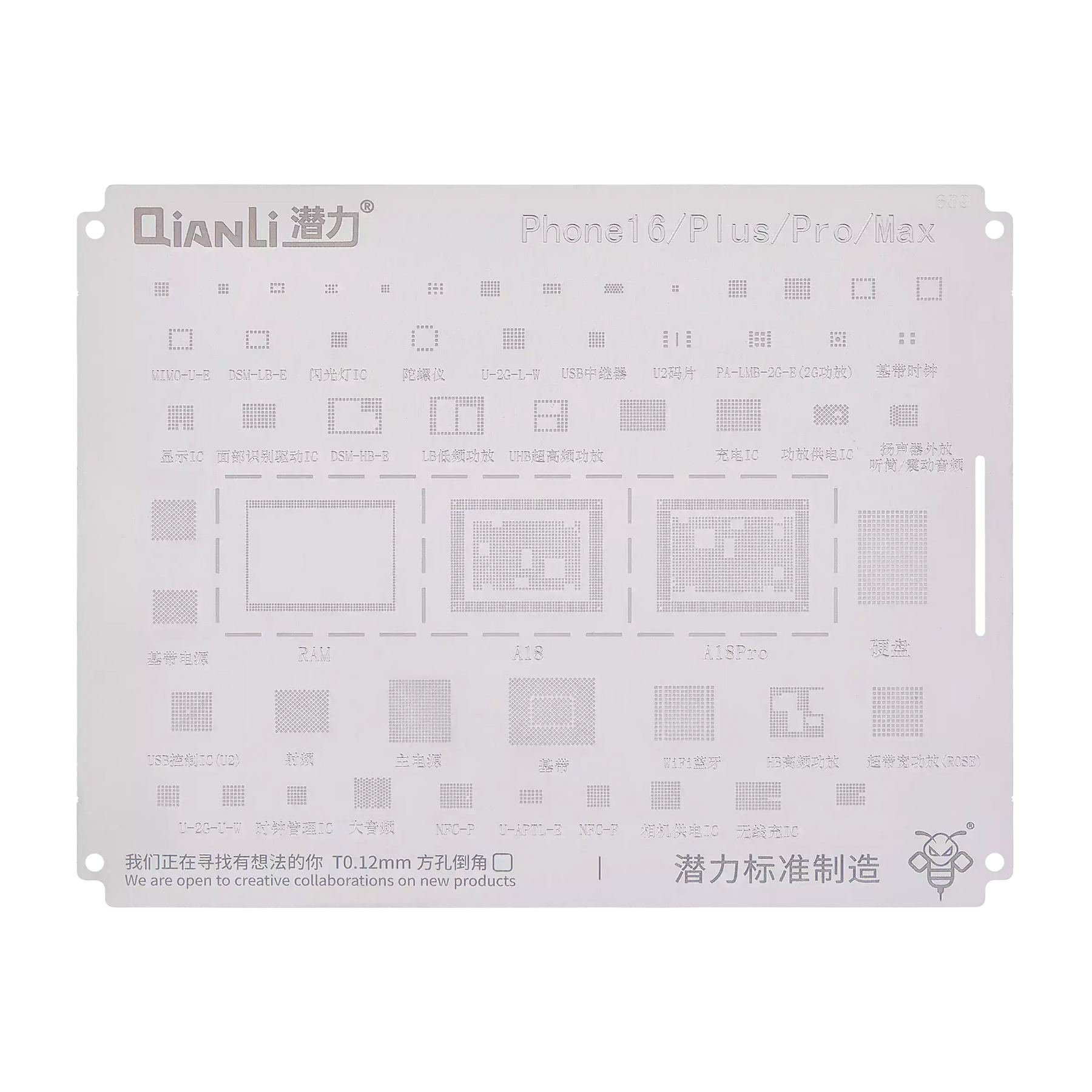 Bumblebee Stencil (QS689) For iPhone 16 / 16 Plus / 16 Pro / 16 Pro Max (Qianli)