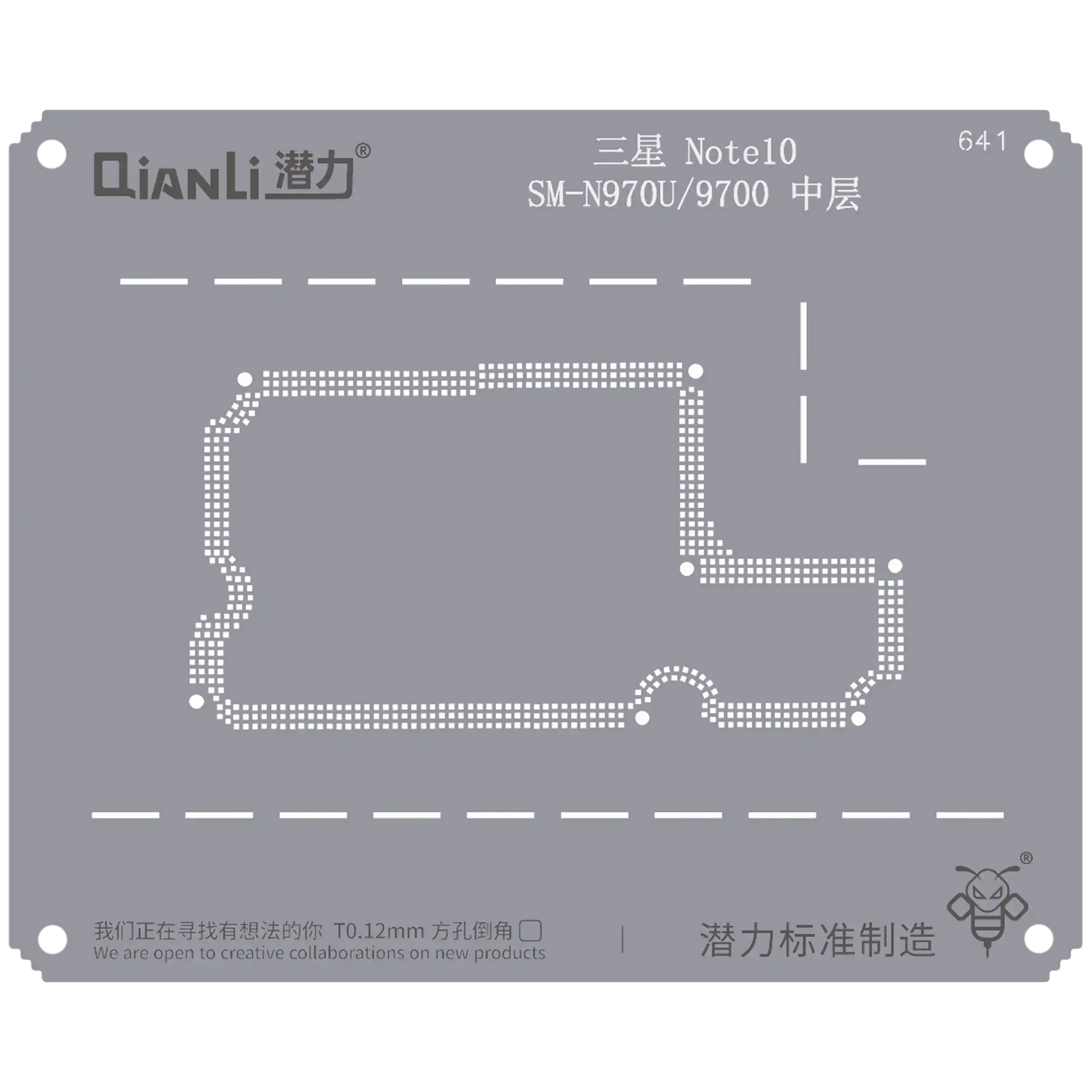Bumblebee Stencil (QS641) For Samsung Note 10 SM-N970U/9700 Middle Frame (Qianli)