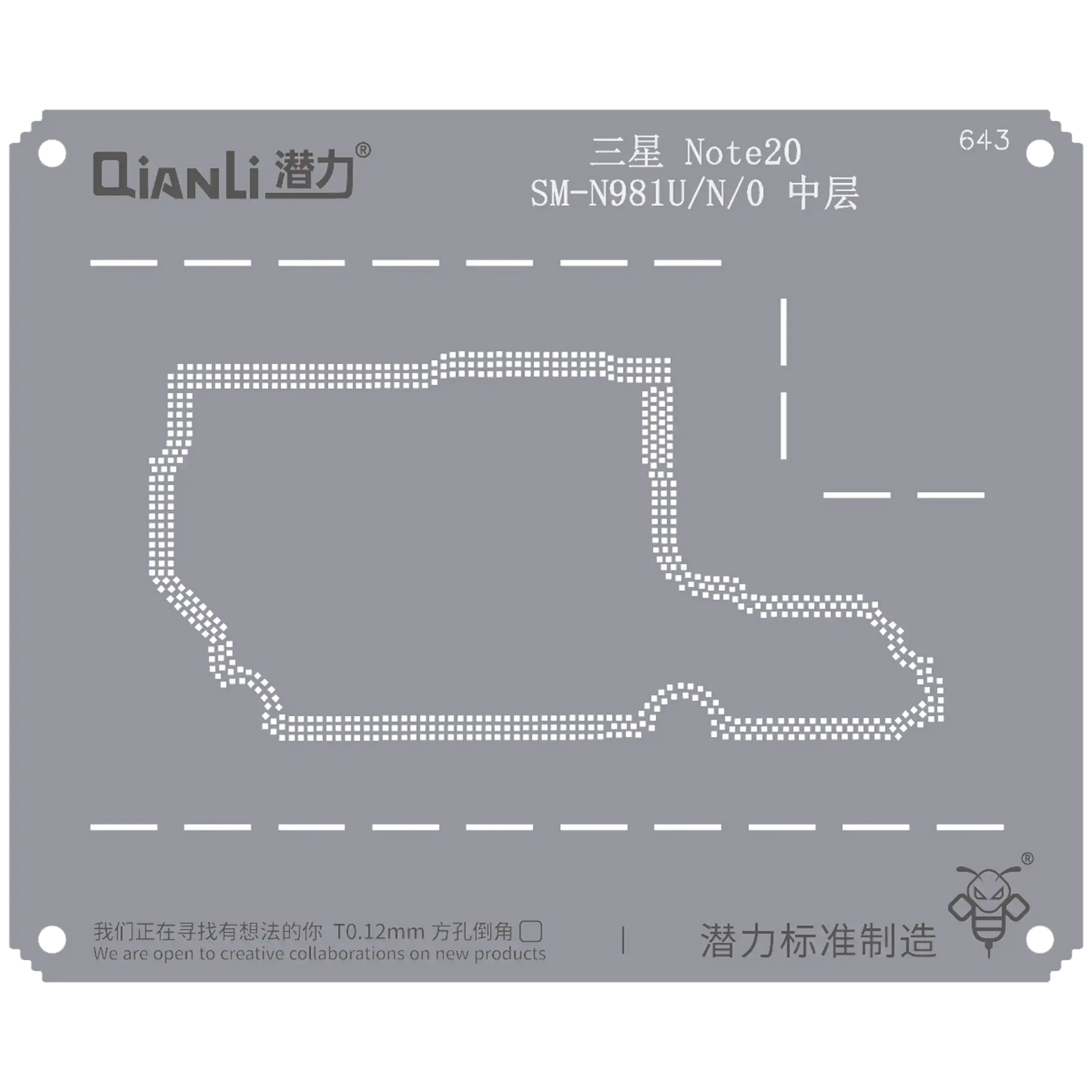 Bumblebee Stencil (QS643) For Samsung Note 20 SM-N981U/N/O Middle Frame (Qianli)