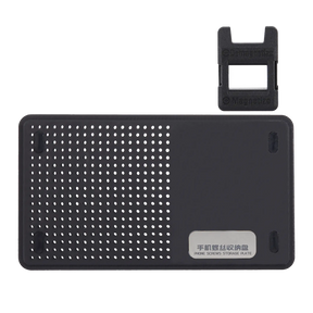 Phone Screws Storage Plates (Qianli)